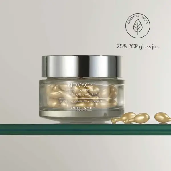 کپسول روغن تغذیه کنندگی قوی صورت نوایج پلاس - NOVAGEOriflame Intense Nourishment Facial Oil Capsules - سرزمین زیبایی