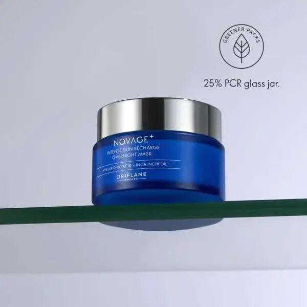 ماسک تقویت کننده پوست در طول شب نوایج پلاس - Recharge Overnight Mask NOVAGE - سرزمین زیبایی